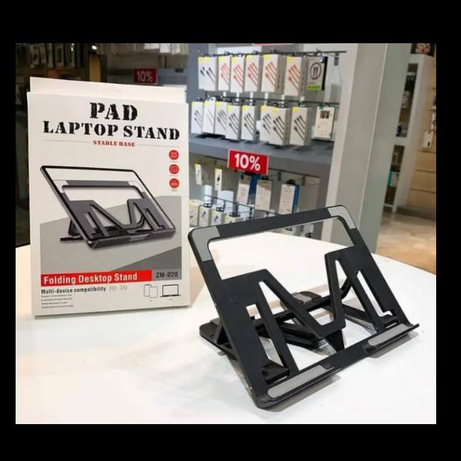 حامل ZM-020 (Foldable Laptop Stand).